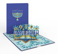 Love-Pop 3D Card - Happy Hanukkah
